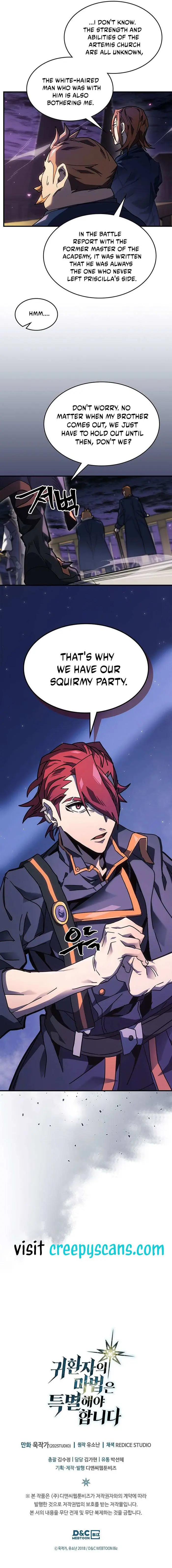 A Returner’s Magic Should Be Special Chapter 242 image 13_optimized